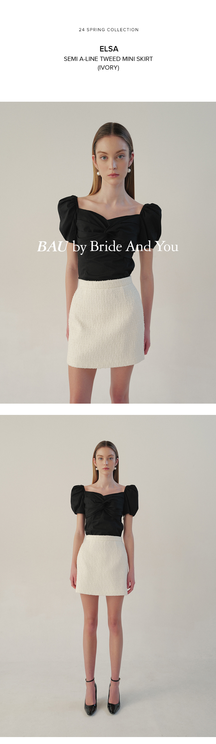 ELSA_Semi_A_line_tweed_mini_skirt_Ivory_1_02.jpg